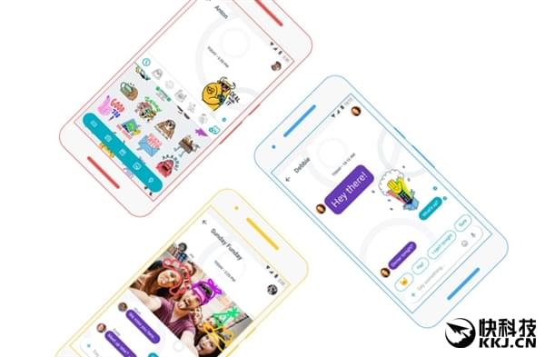 斯諾登吐槽谷歌“微信”Allo:監(jiān)視工具