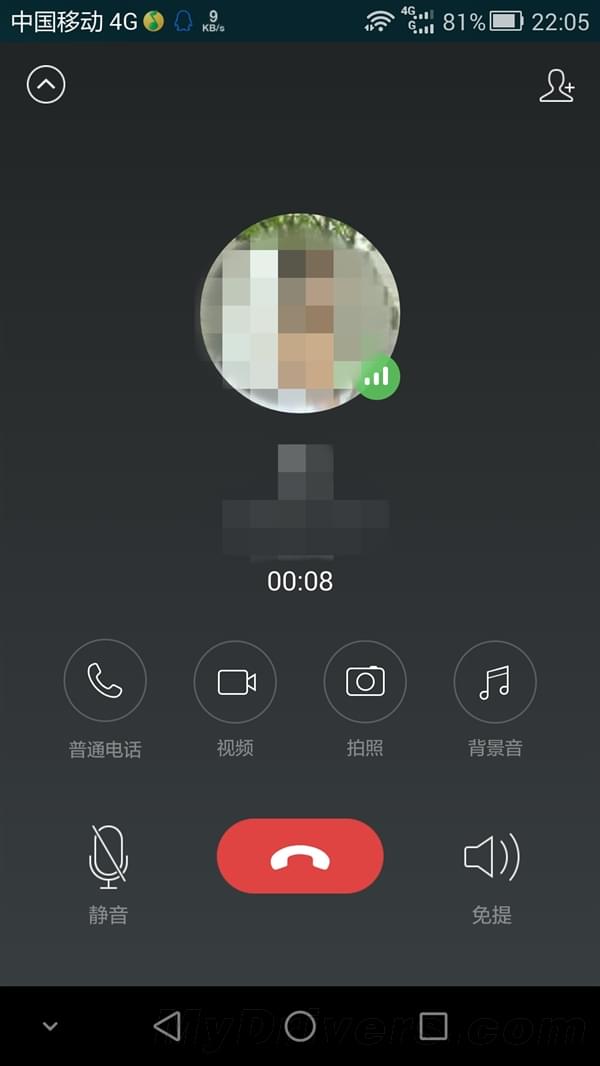 微信電話本4.0全新發(fā)布：免費(fèi)通話無敵了！